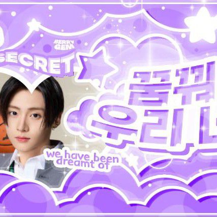 Behind-the-scenes cut of Lee Sangwon (ALPHA DRIVE ONE)