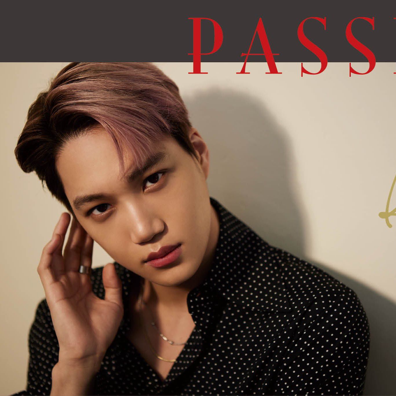 Behind-the-scenes cut of Kai (EXO)
