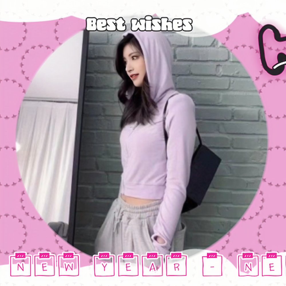 Recent activity shot of Yiren