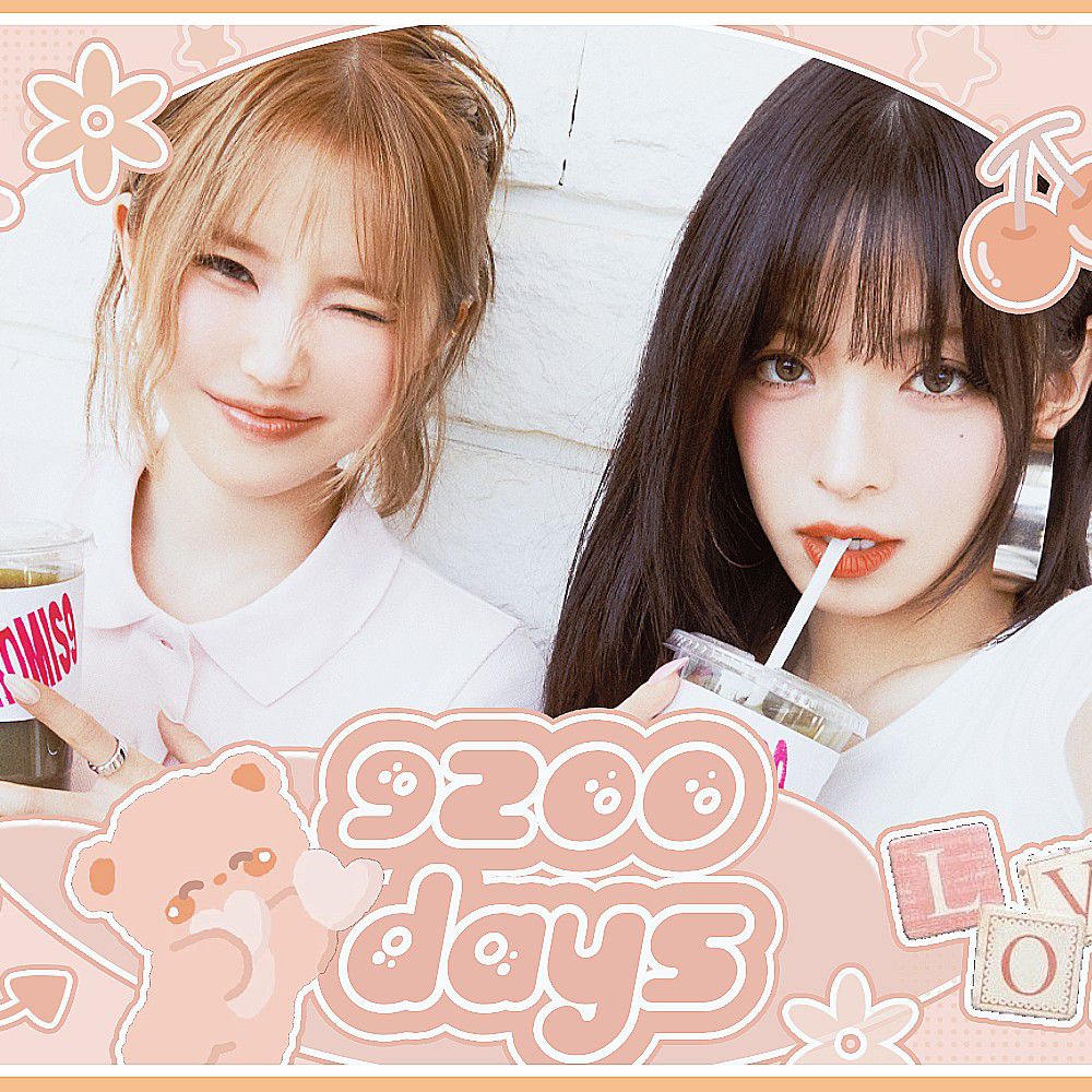 ハヨン (fromis_9)ファンが撮った瞬間