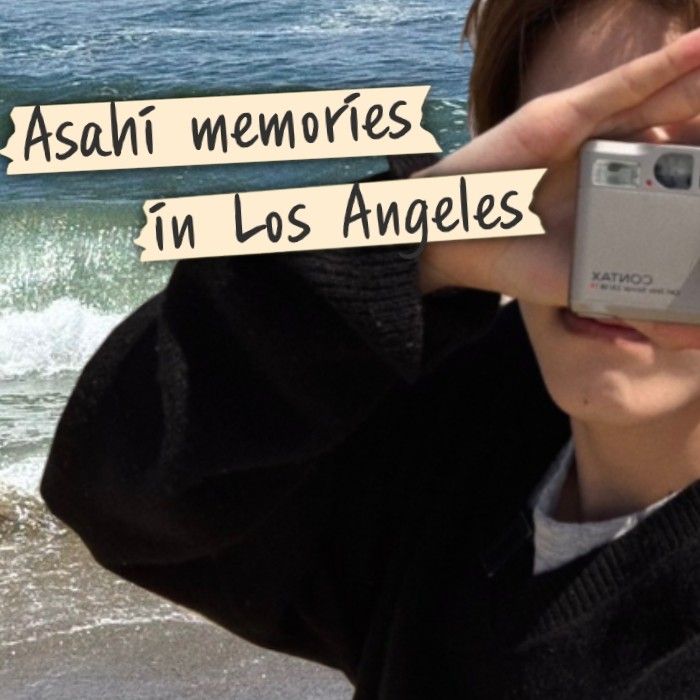 Recent activity shot of Asahi (TREASURE)