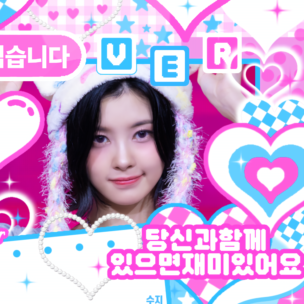 Behind-the-scenes cut of Kim Dayeon (Kep1er)