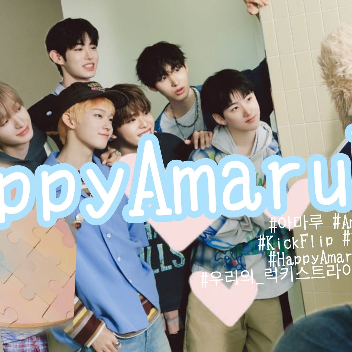 佳樹 (KickFlip)の最近の活動写真