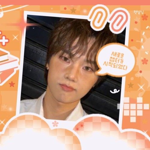 A moment captured by Jungsu (Xdinary Heroes)'s fan