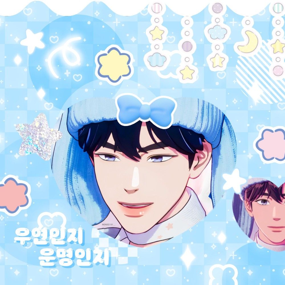 Recent activity shot of Yejun (PLAVE)