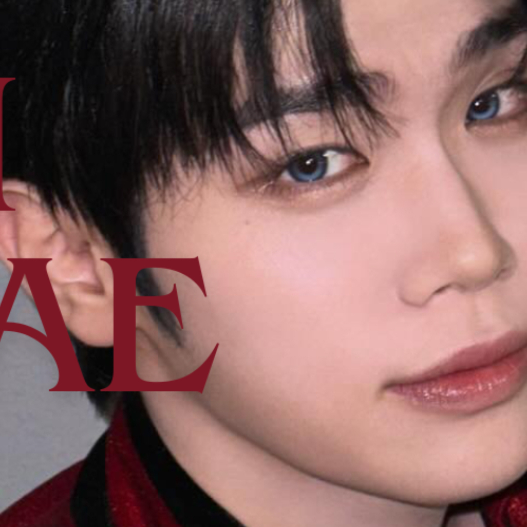 金泰來 (ZEROBASEONE)的幕後花絮