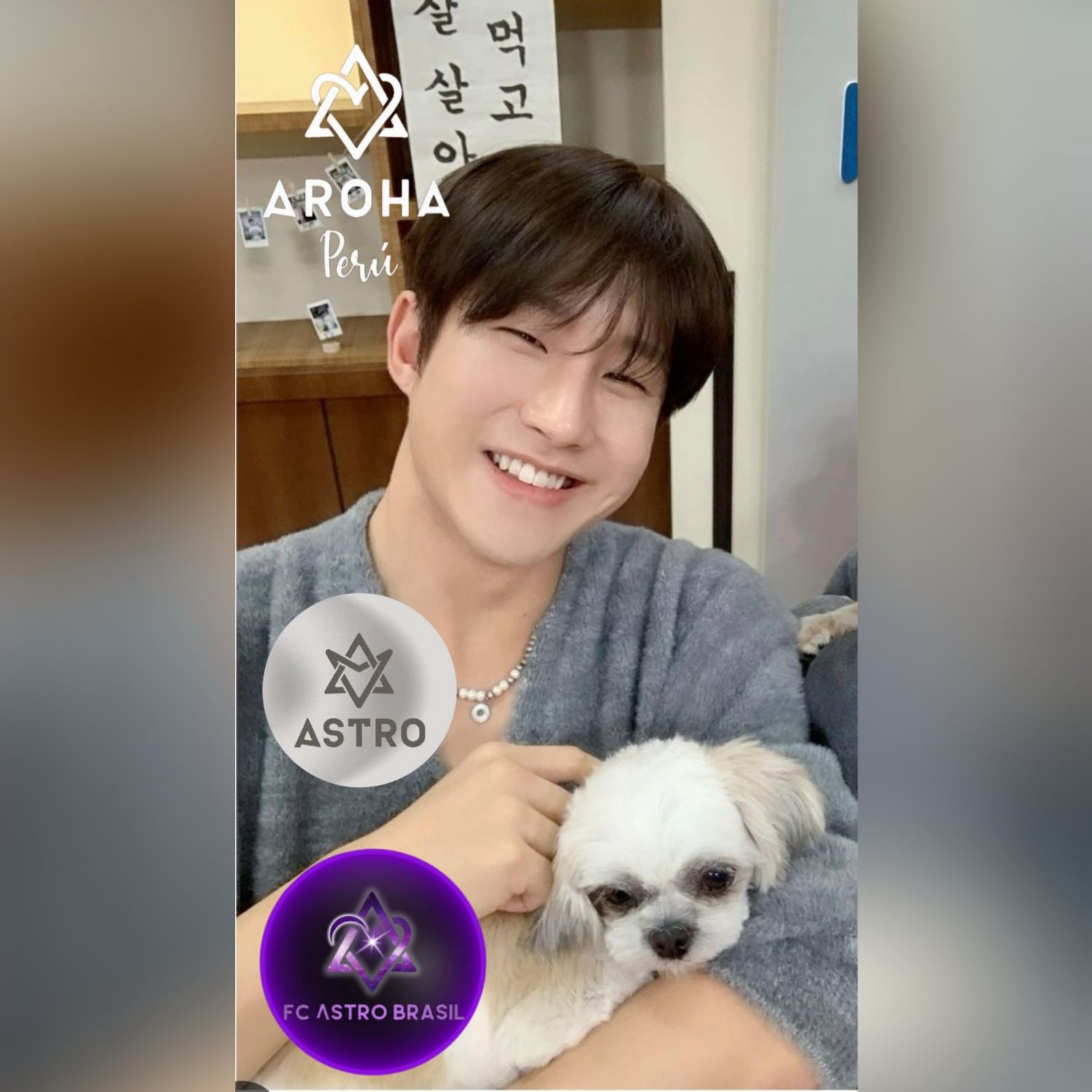 Recent activity shot of Jinjin (ASTRO)