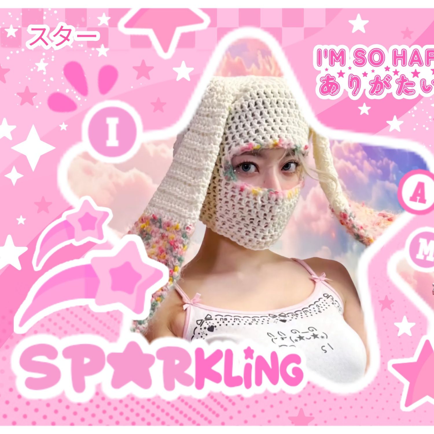 宮脇咲良 (LE SSERAFIM)的最新活动照片