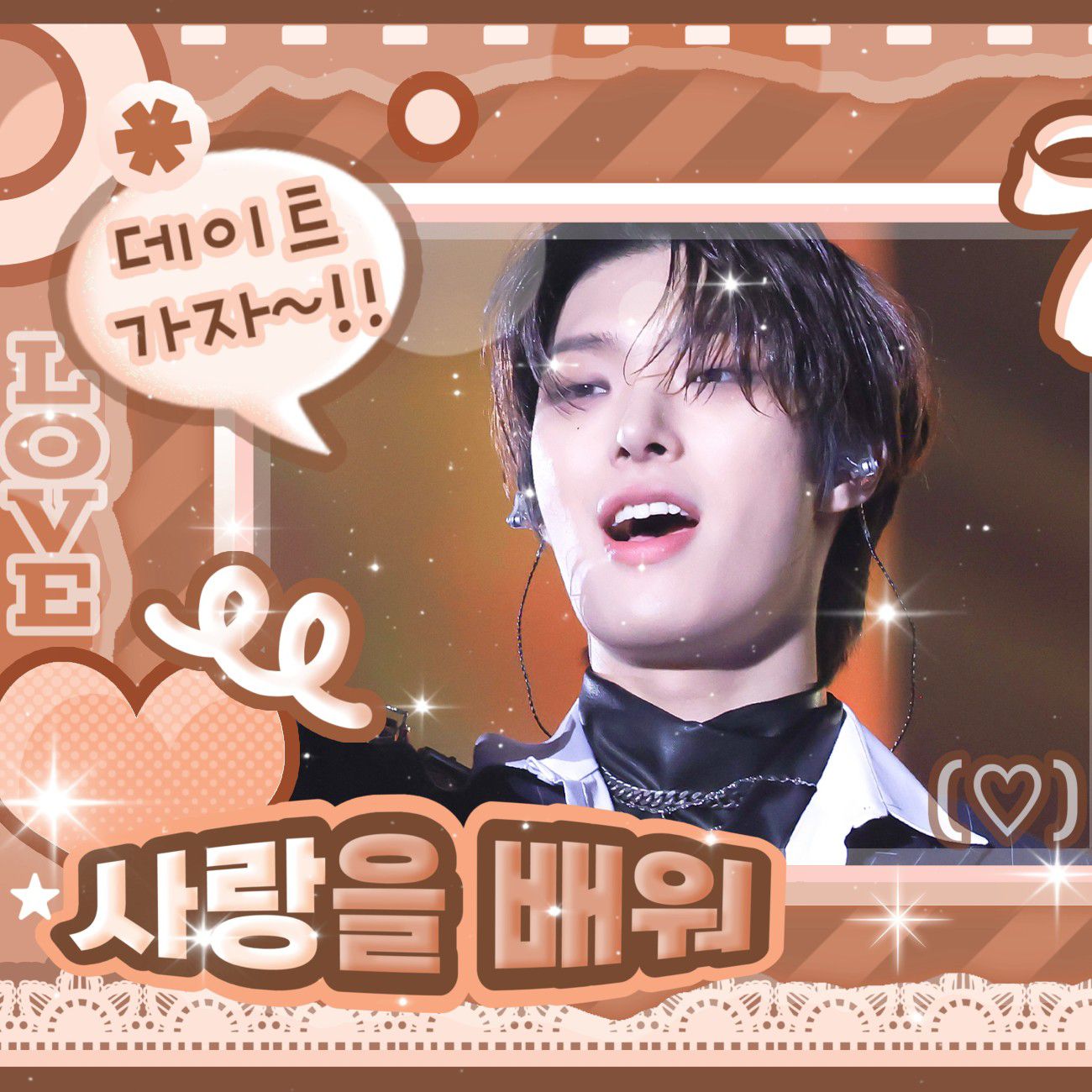 Behind-the-scenes cut of Mingi (ATEEZ)