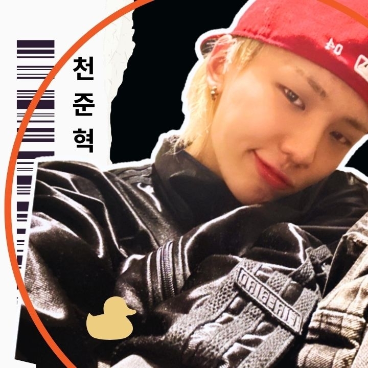 Latest photo of Junhyeok (TNX)