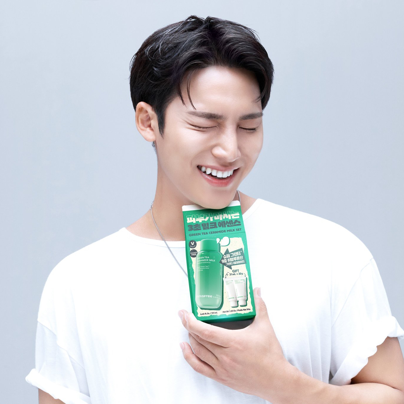 Latest photo of Mingyu (SEVENTEEN)