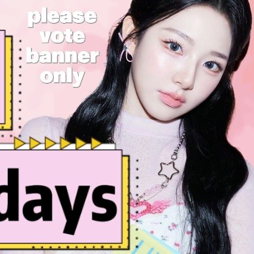 A moment captured by Nien (tripleS)'s fan