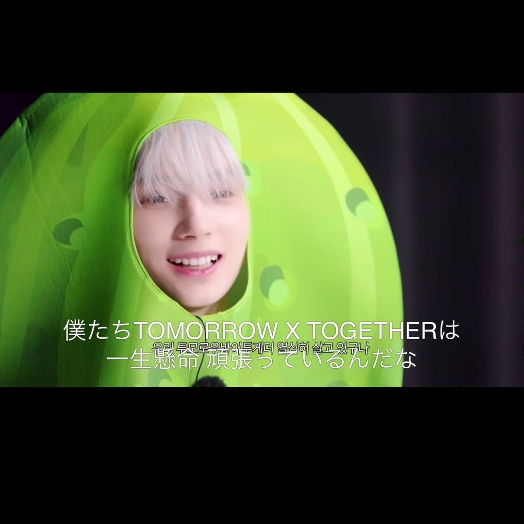 Latest photo of HueningKai (TOMORROW X TOGETHER)