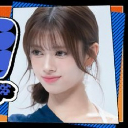 Recent activity shot of Mayuka (NiziU)