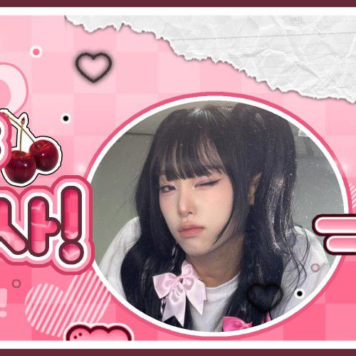 Latest photo of Choi Yena