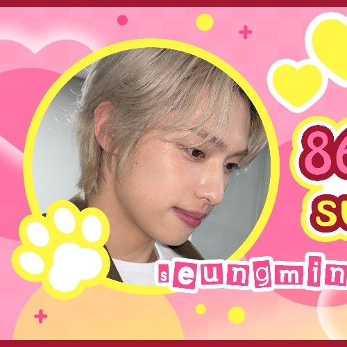 Recent activity shot of Gaon (Xdinary Heroes)