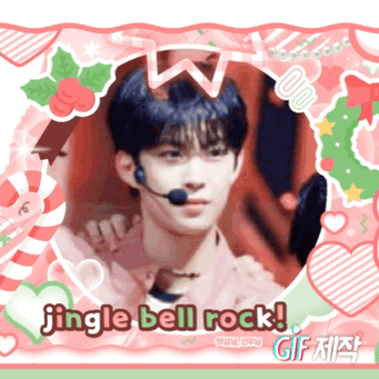 A moment captured by Kim Geonwoo (ALPHA DRIVE ONE)'s fan