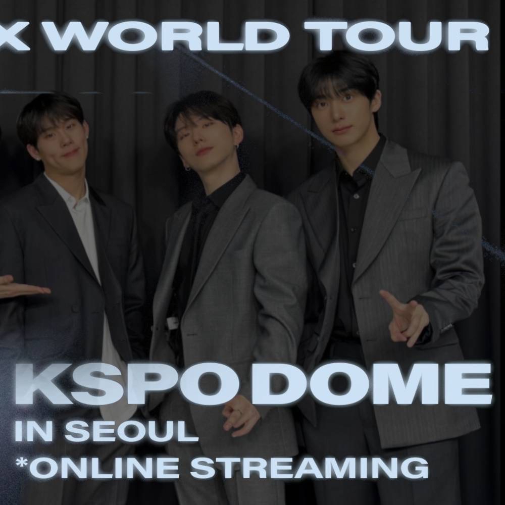 몬스타엑스 팬이 찍은 순간