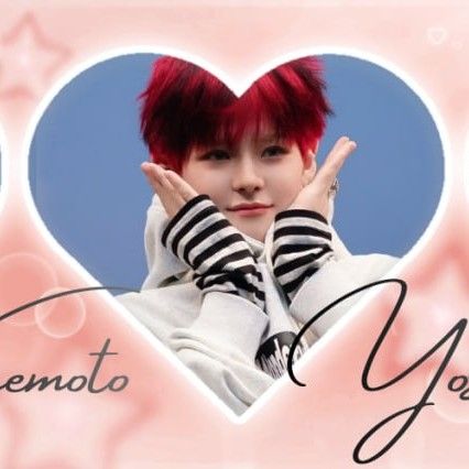 Recent activity shot of Yoshi (TREASURE)