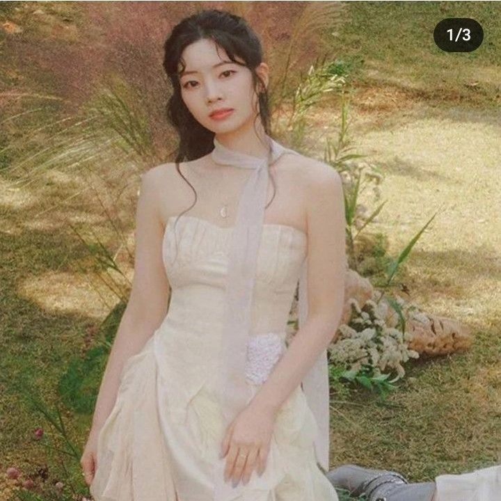 Latest photo of Dahyun (TWICE)