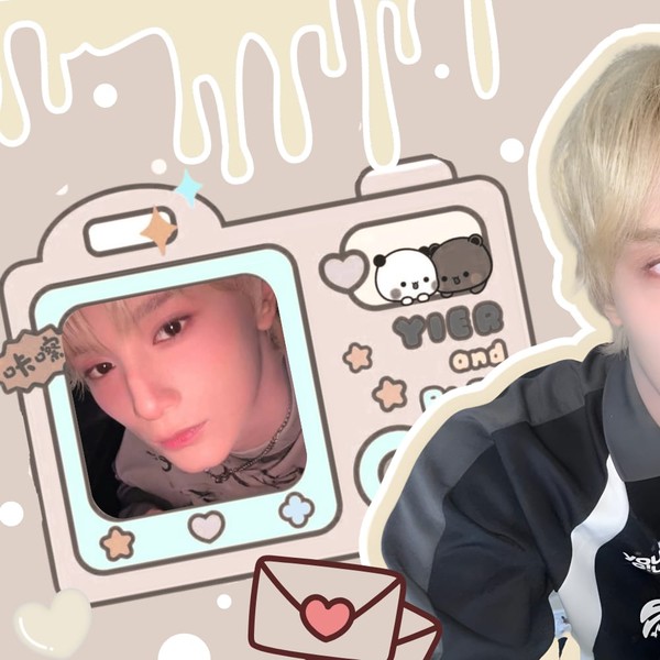 Shining profile picture of Zayyan (XODIAC) on today's Choeaedol