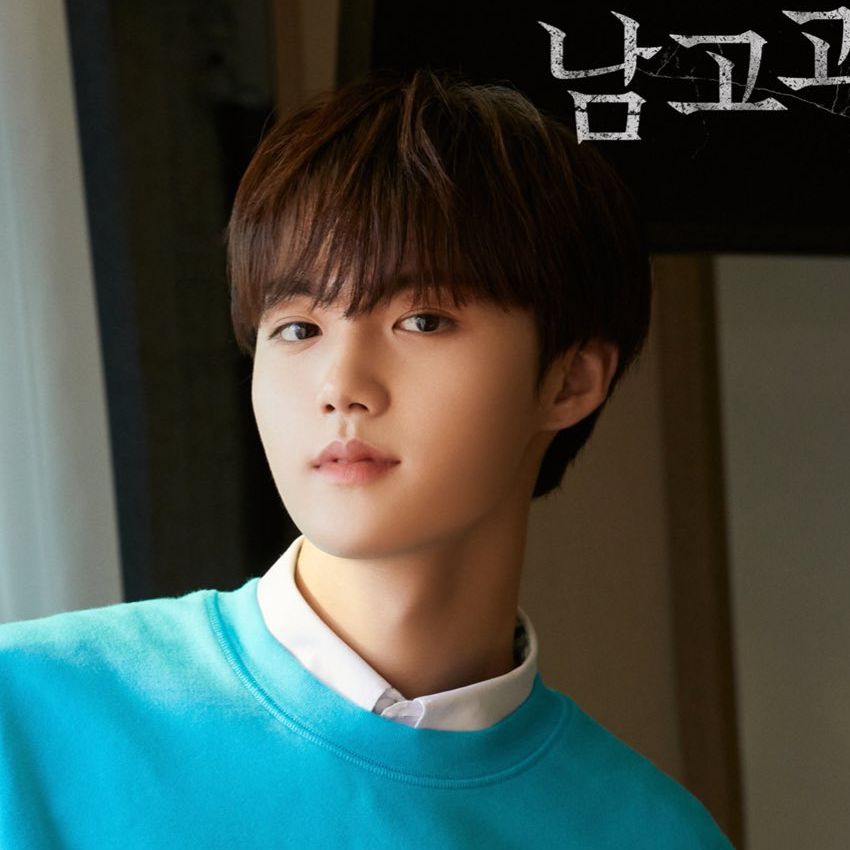Recent activity shot of Doyoung (TREASURE)