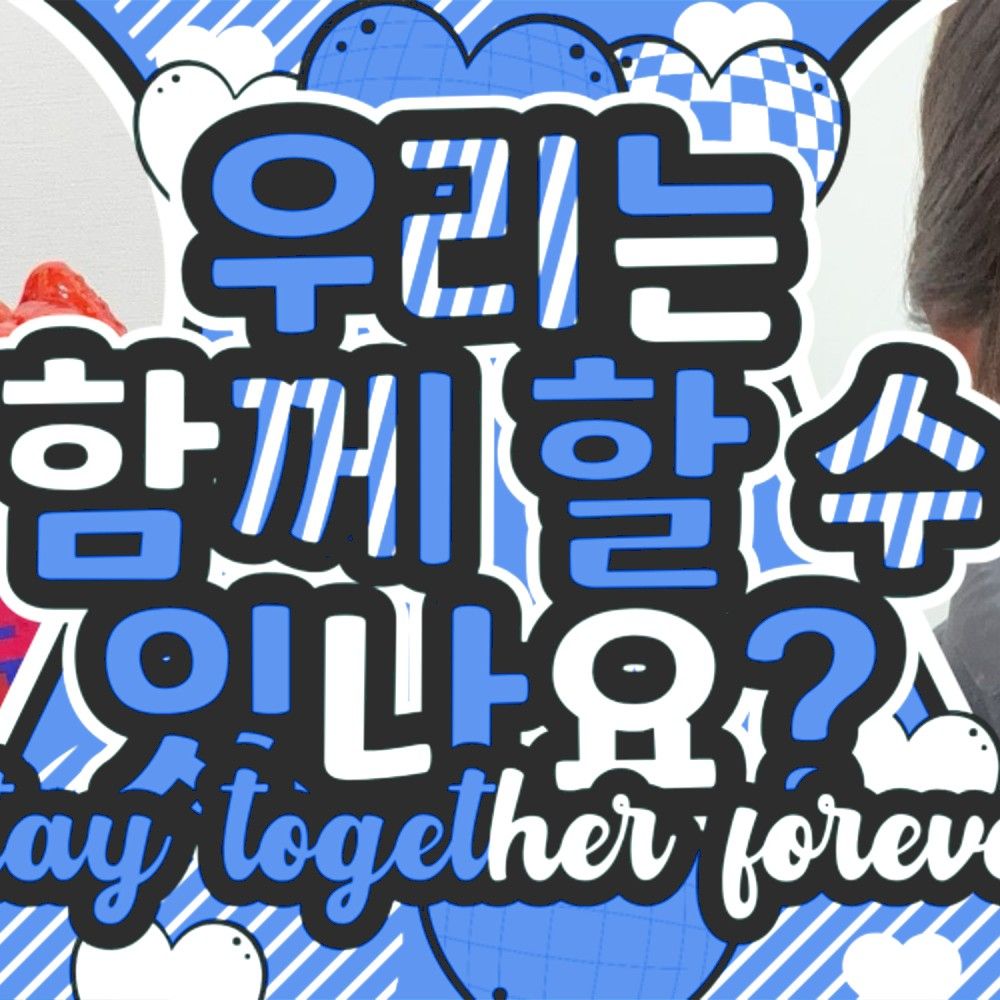 Latest photo of Kim Minju