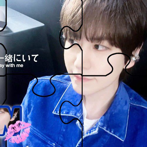 A moment captured by Kyuhyun (Super Junior)'s fan