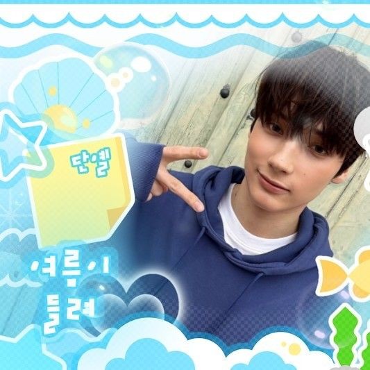 Best moment chosen by TOMORROW X TOGETHER fandom