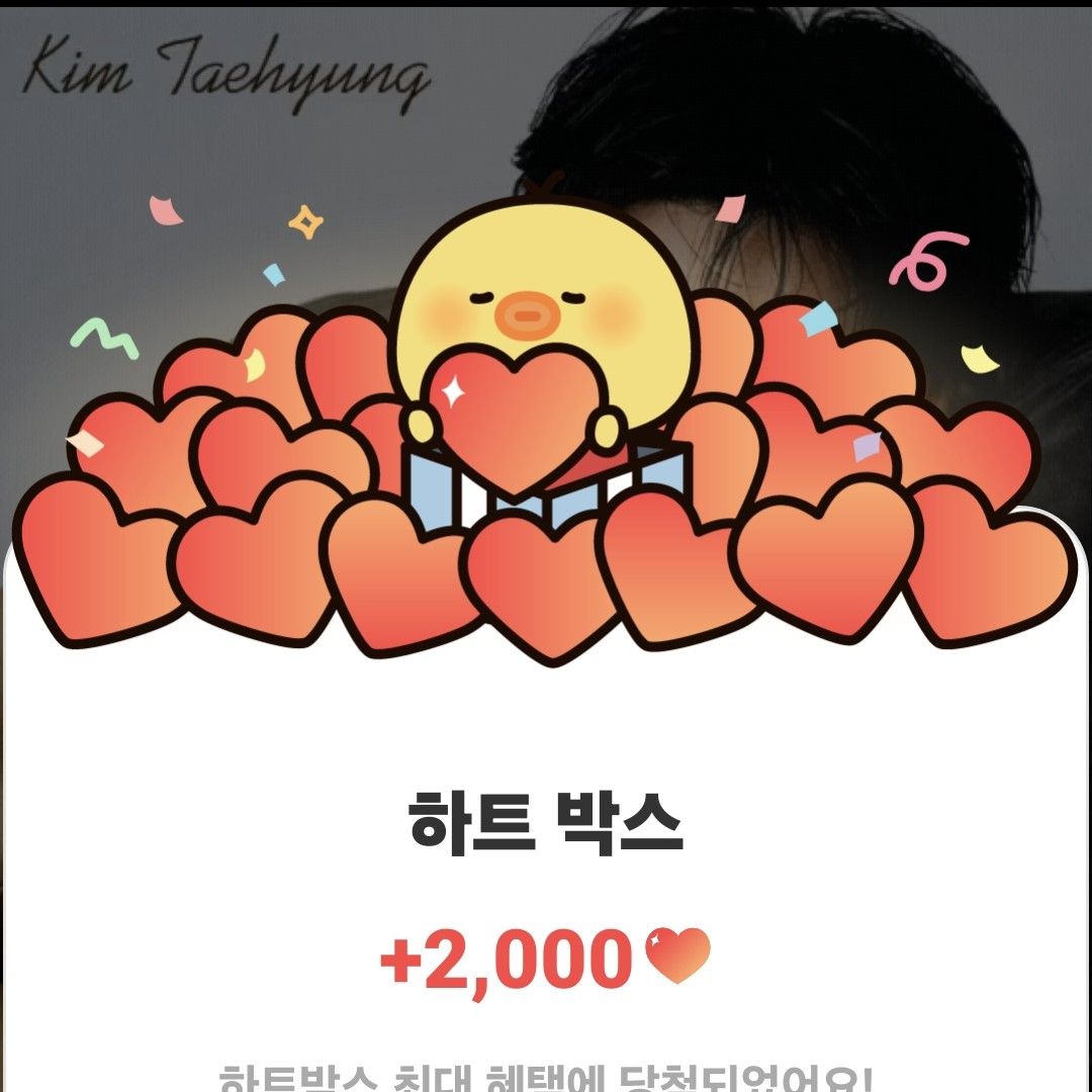 V (防彈少年團)的最新活動照片