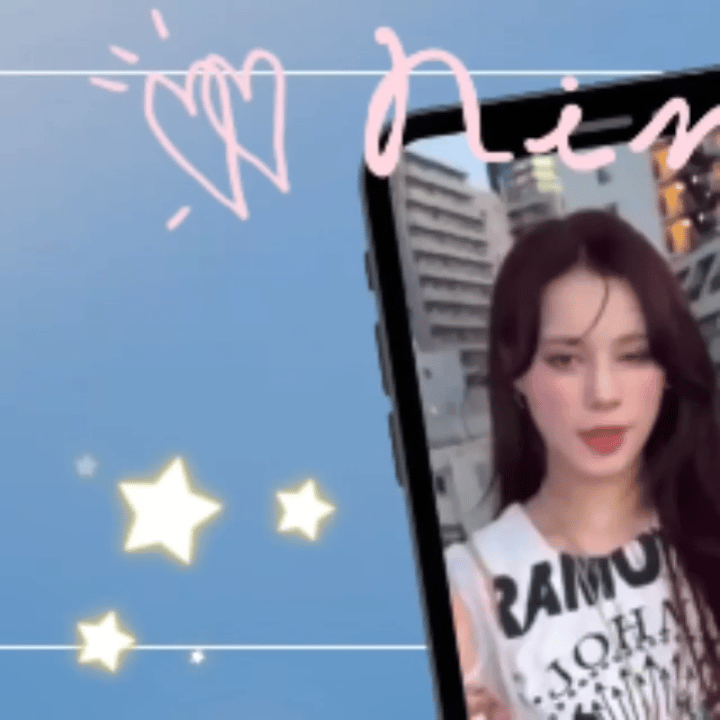 Behind-the-scenes cut of Nina (NiziU)