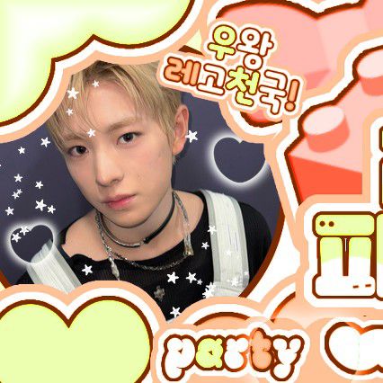 Latest photo of Yushi (NCT WISH)