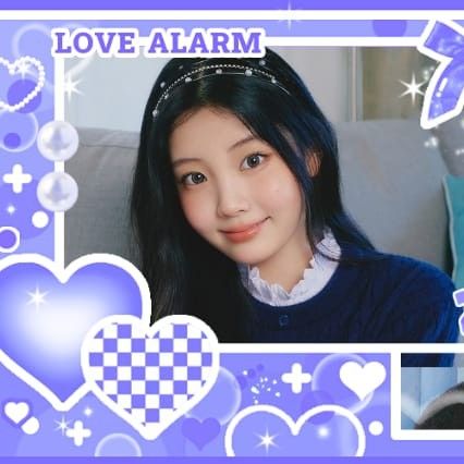 Behind-the-scenes cut of ILLIT