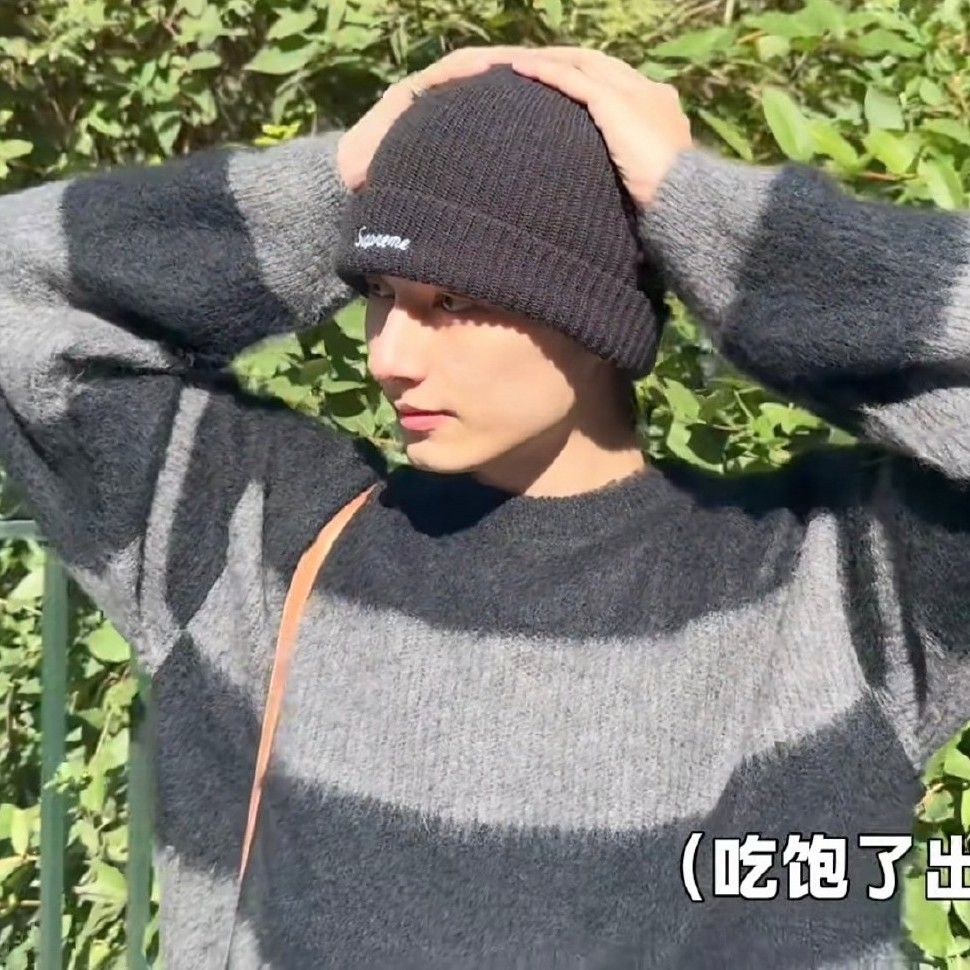 Latest photo of Jun (SEVENTEEN)