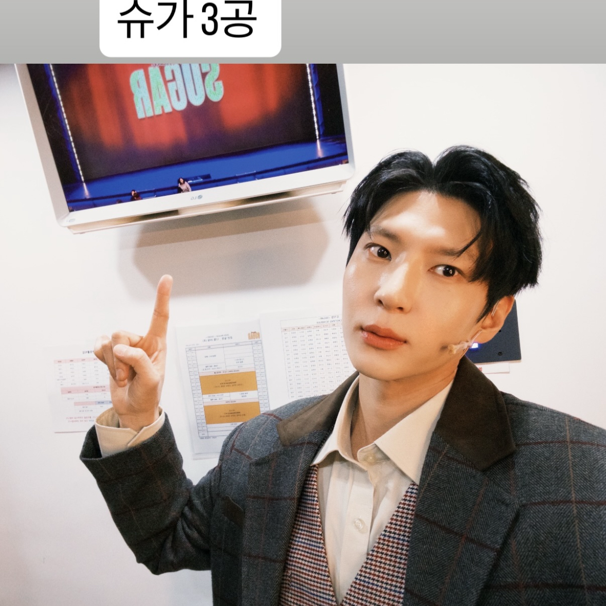 LEO (VIXX)粉絲拍下的瞬間