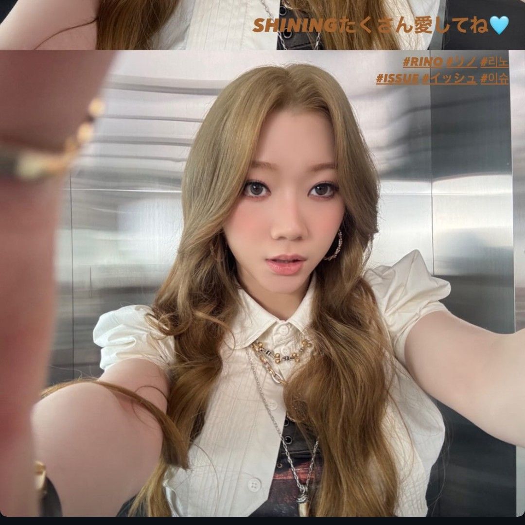 Recent activity shot of Sakaguchi Rino (IS:SUE)