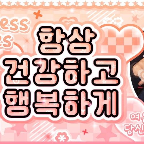 가온 (Xdinary Heroes) 팬이 찍은 순간