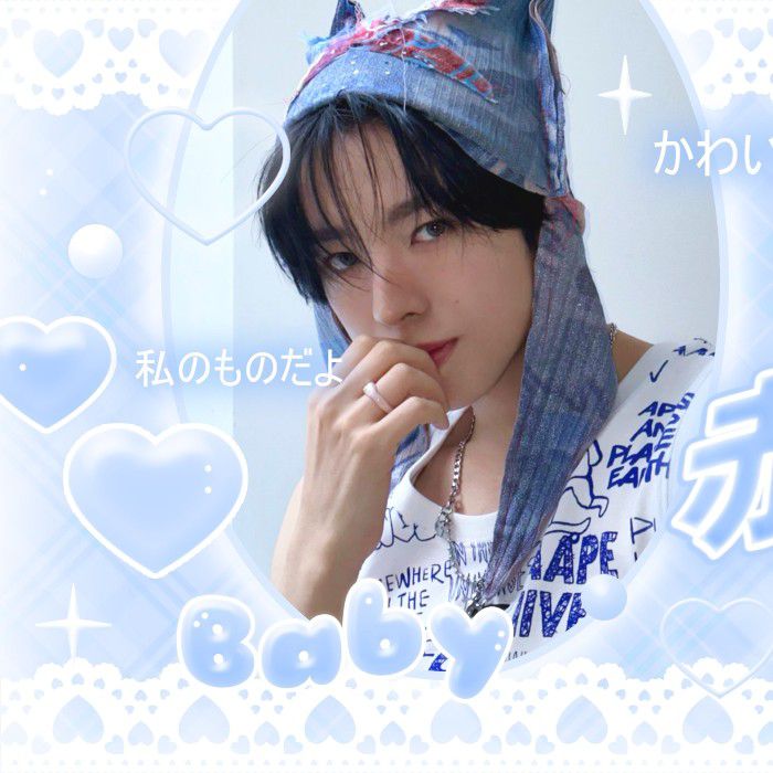 Recent activity shot of Yushi (NCT WISH)