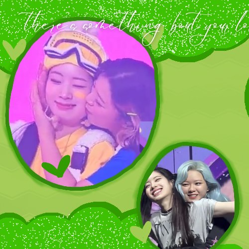 Behind-the-scenes cut of Dahyun (TWICE)