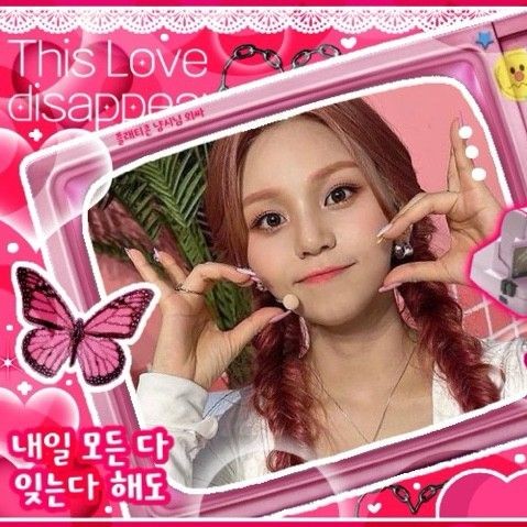 Popular profile image of VIVIZ selected by votes