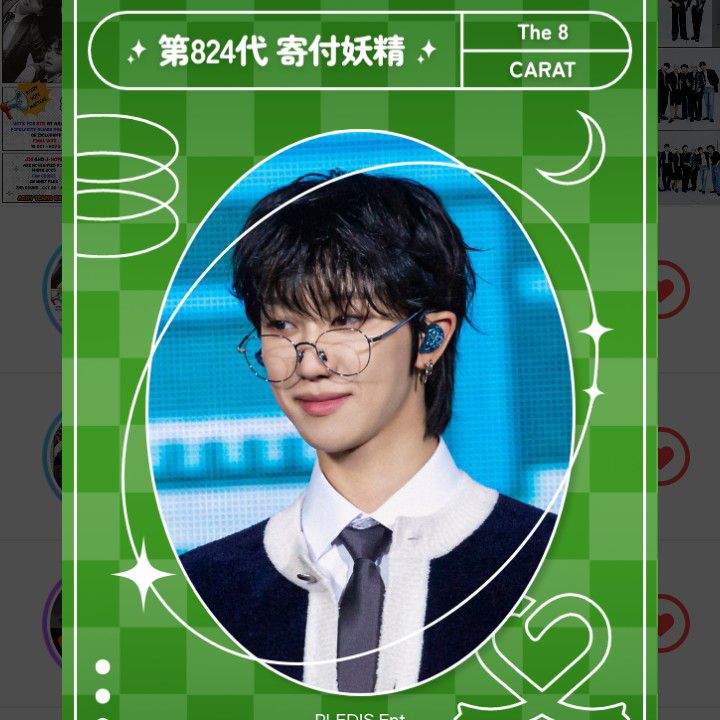 SEVENTEENの舞台裏ショット