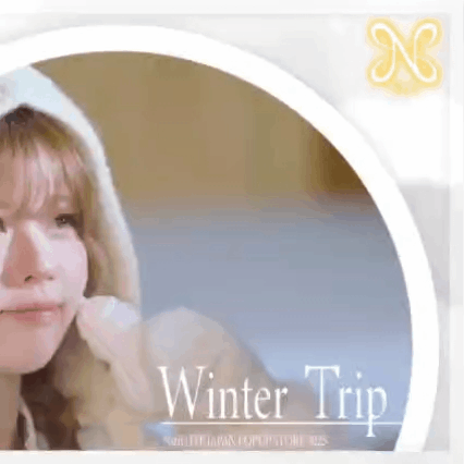 A moment captured by Riku (NiziU)'s fan