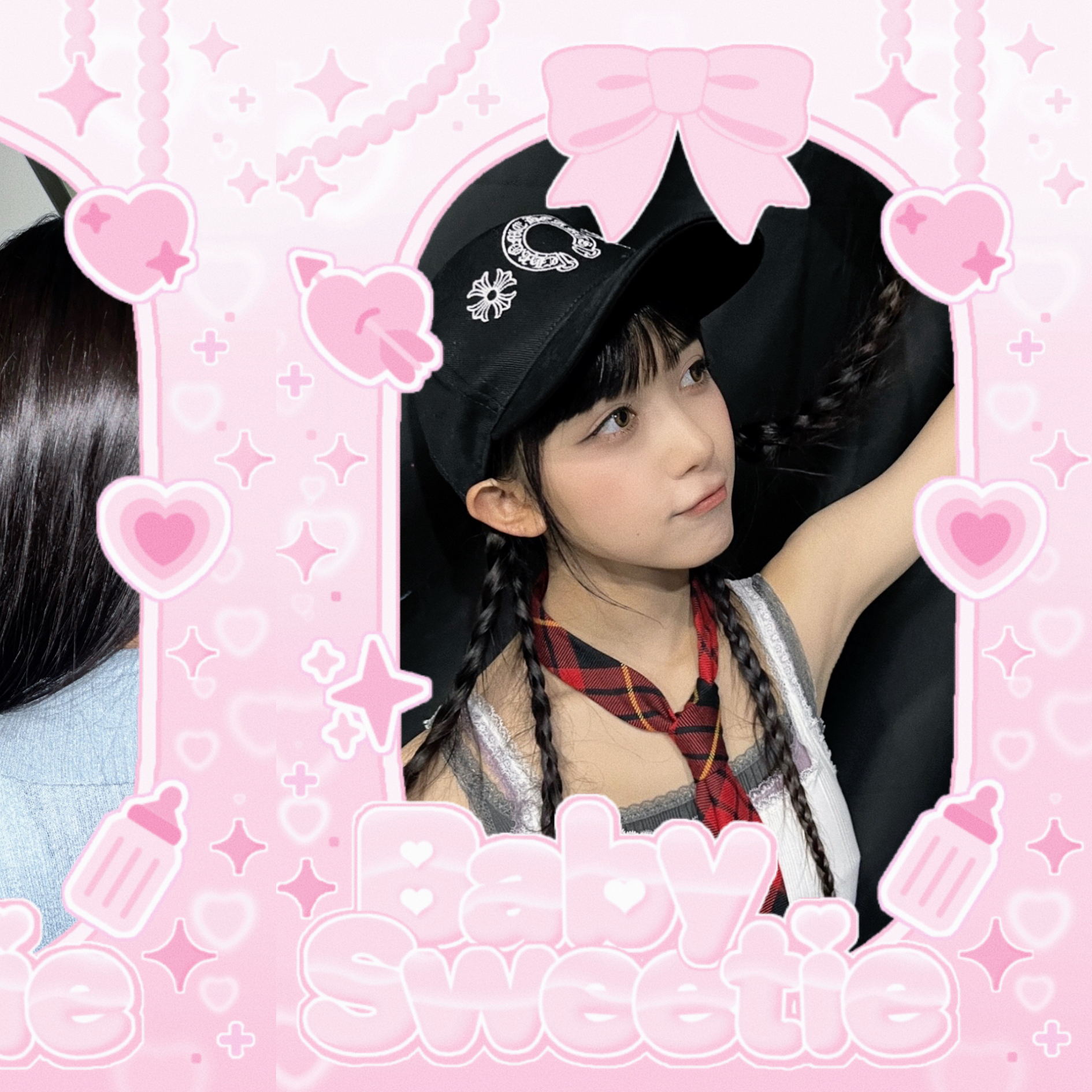 Recent activity shot of Kumi (Baby DONT Cry)