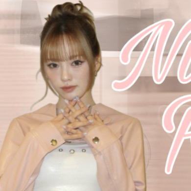 Recent activity shot of Rio (NiziU)