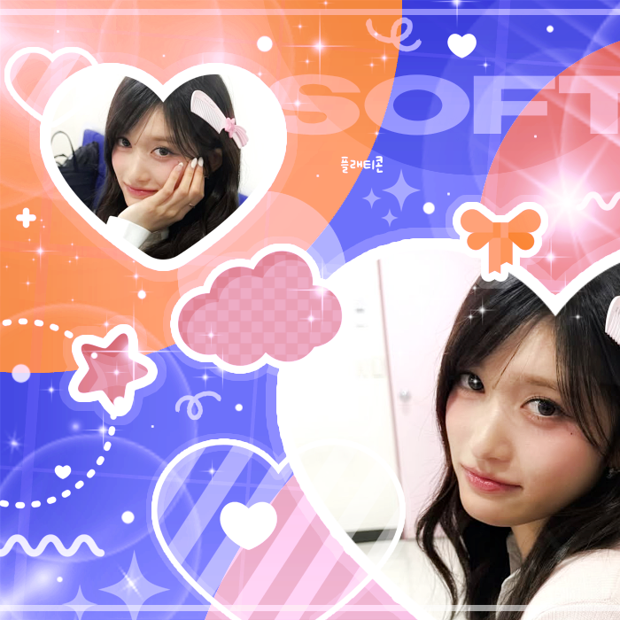 Recent activity shot of Leeseo (IVE)