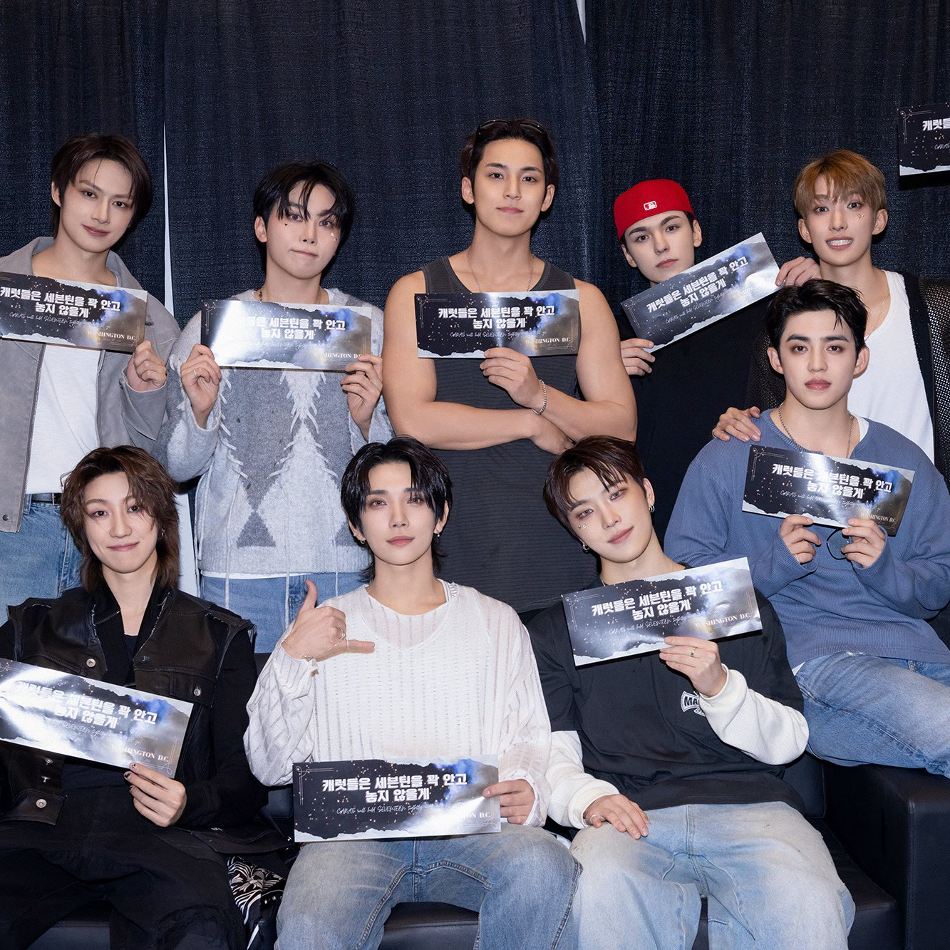 세븐틴 최근 활동샷