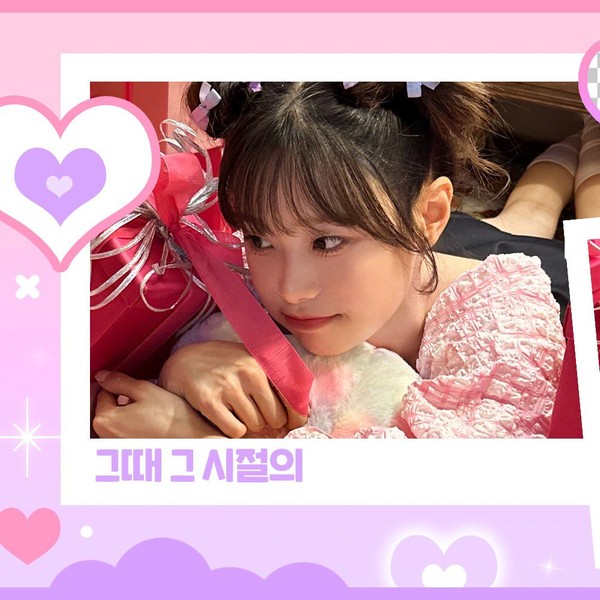 Best moment chosen by Chuu fandom