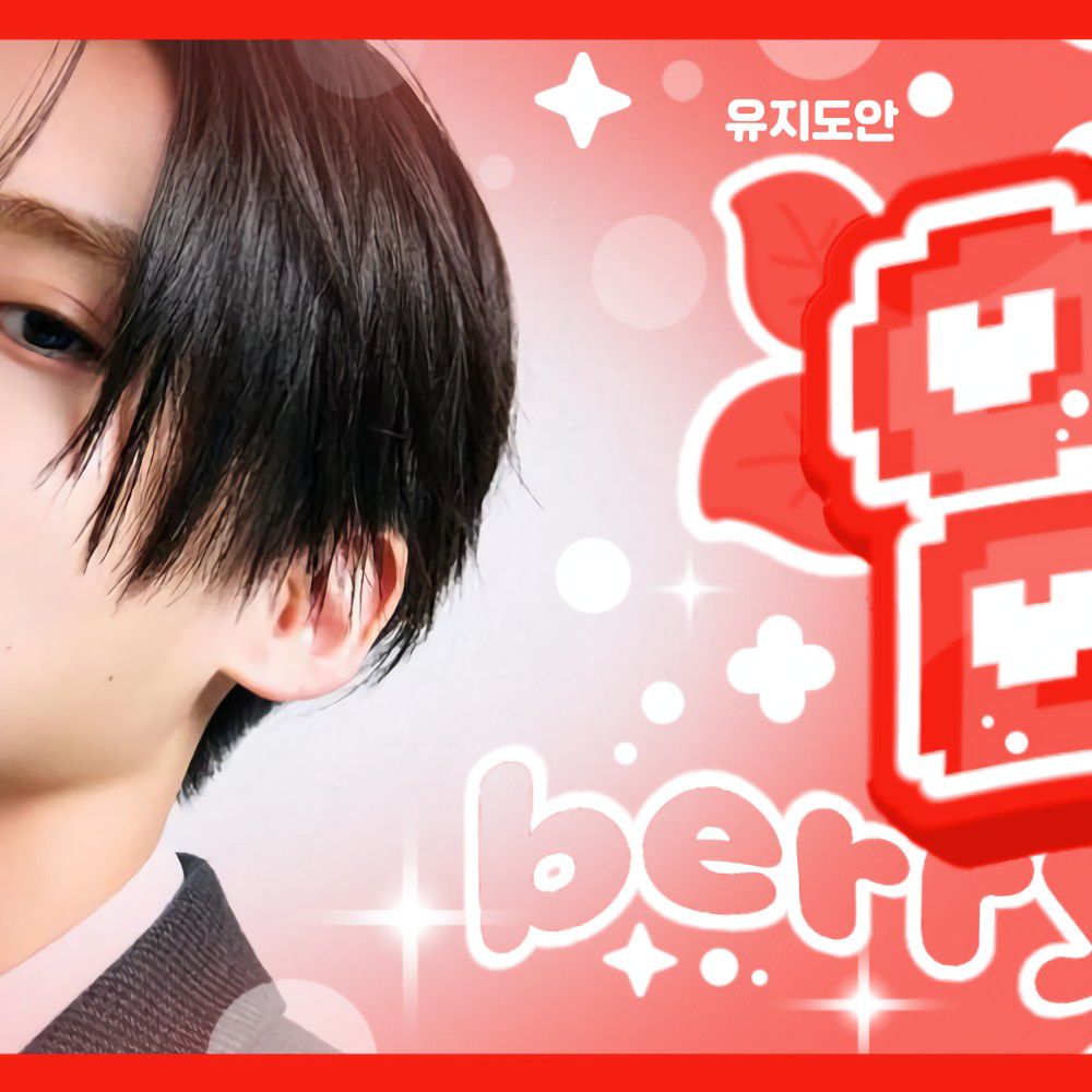 Behind-the-scenes cut of Lee Sangwon