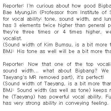 Behind-the-scenes cut of Taeyang (BIGBANG)