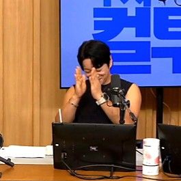 A moment captured by Hwang Chiyeol's fan
